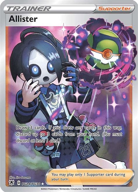 Upcoming Releases — JustInBasil's Pokémon TCG Resources.